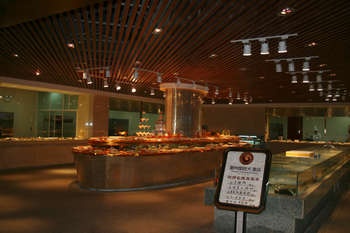 Restaurant - Wenzhou International Hotel - Kashi