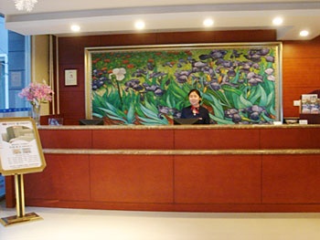 Reception Desk - Hanting Express (Beijing Deshengmen)