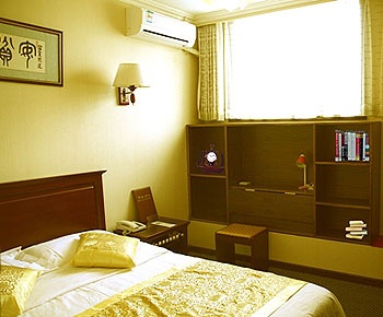 Business King Room - Hutong Inn Zaoyuanju Hotel