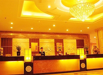 Lobby - Beijing Ground Oriental Hotel