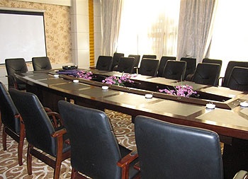 Meeting Room - Beijing Ground Oriental Hotel