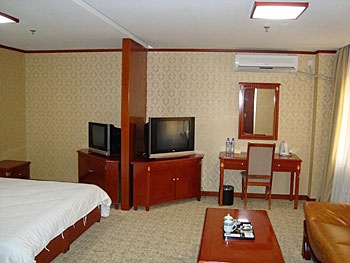 Deluxe King Room - Beijing Corea Business Hotel 