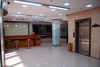 Lobby - Qinglian Furun Hotel 