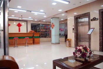  - Qinglian Furun Hotel 