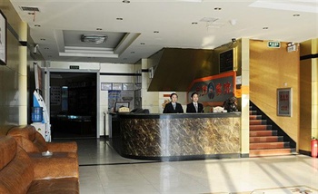  - Beijing Wanggui Hotel Daliushu