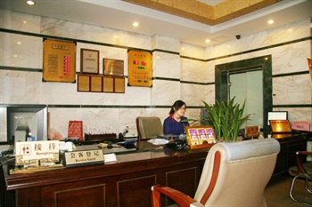  - ZhengYi Road Hua Fang Busniess Hotel