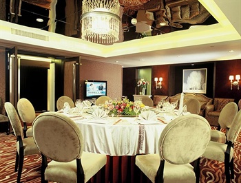  - Beijing Changbaishan International Hotel 