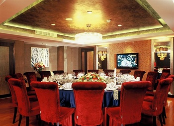  - Beijing Changbaishan International Hotel 