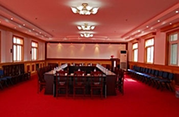 Meeting Room - Beijing Red International Hotel - Beijing