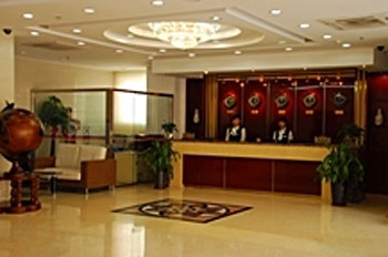 Lobby - Beijing Red International Hotel - Beijing