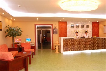  - Jiang Hai Jin Yuan Hotel - Beijing