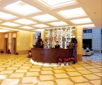  - Hong Yu Ming Hotel - Beijing