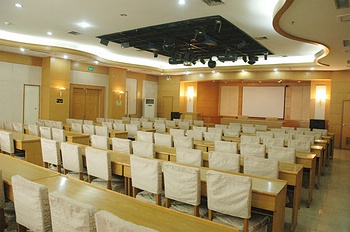 Meeting Room - Hebei civil air defense building Shijiazhuang