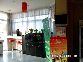  - Xiyandou liansuo Hotel (Beijing Lizeqiao) 