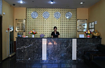 Lobby - Beijing Hongsheng Hotel