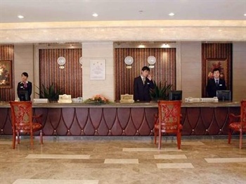  - Beijing Haite Hotel