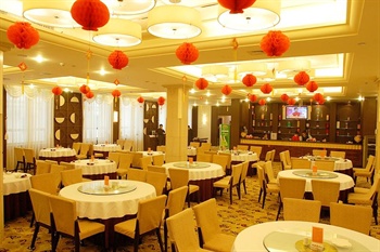  - Beijing Zhongyou Hotel