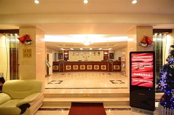  - Beijing Zhongyou Hotel