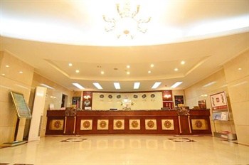  - Beijing Zhongyou Hotel