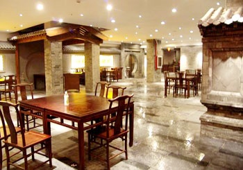 Restaurant - Super 8 Yuquan Road - Beijing