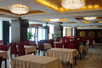 Restaurant - Zun Tai Hotel(Beijing)