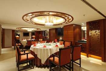 Restaurant - Beijing Jingling Hotel 