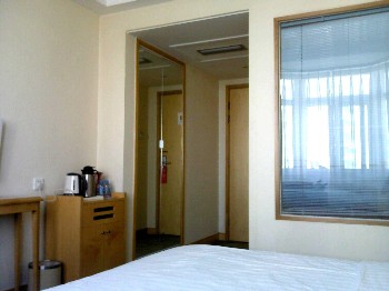  - Beijing Jingling Hotel 