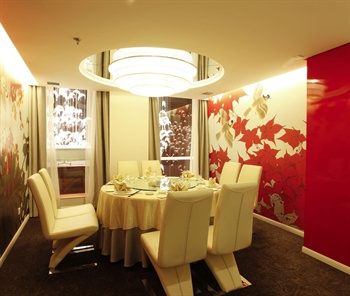  - Beijing Jiangtai Hotel