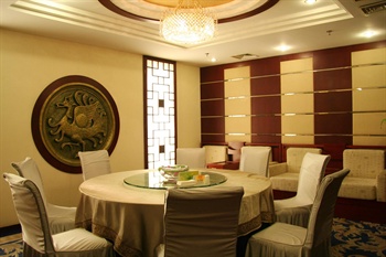  - Desheng Hotel - Beijing