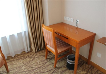  - Beijing Yongxing Garden Business Hotel 
