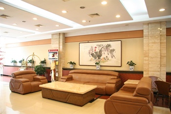  - Beijing Communication Hotel