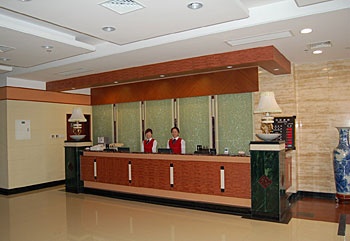 Reception Desk - Beijing Communication Hotel