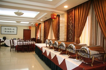  - Beijing Communication Hotel