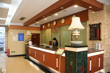  - Beijing Communication Hotel