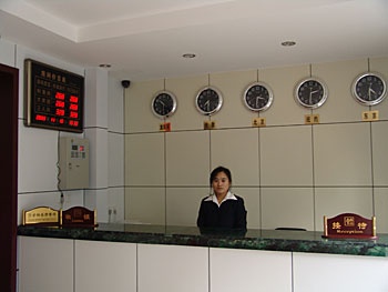 Reception Desk - Wangfujin Chun Hao Hotel(Beijing Guanganmen Store) 