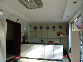  - Wangfujin Chun Hao Hotel(Beijing Guanganmen Store) 