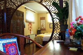  - Beijing Lijia Sihe Courtyard Hotel