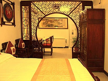 -- - Beijing Lijia Sihe Courtyard Hotel