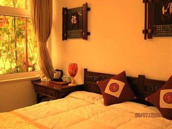  - Beijing Lijia Sihe Courtyard Hotel