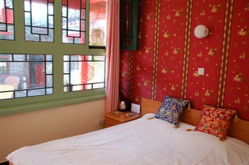  - Beijing Yongheyaju Sihe Courtyard Hotel