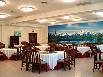 Restaurant - Oriental Culture Training Center - Beijing