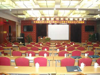  - Long Ze Yuan Hotel - Beijing