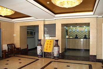 Lobby - Beijing Zhongqing Hotel