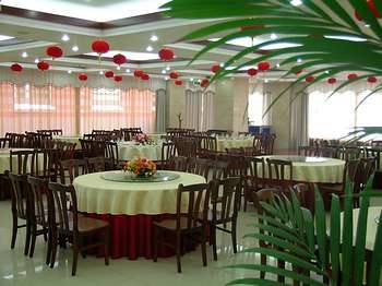 Chinese Restaurant - International Exchange Center of CUPL 