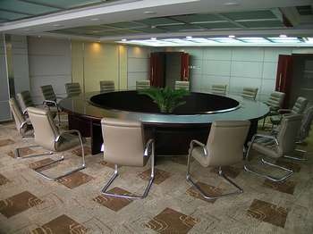 Meeting Room - International Exchange Center of CUPL 