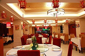 Restaurant - Shandong Hotel Beijing