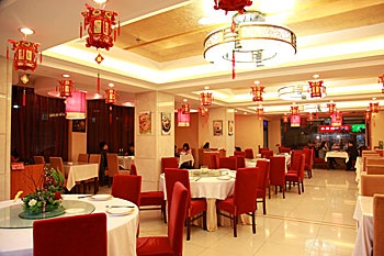 Restaurant - Shandong Hotel Beijing