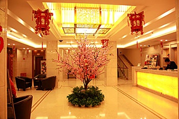 Lobby - Shandong Hotel Beijing