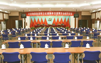 Meeting Room - Wukesong Hotel - Beijing