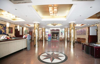 Lobby - Wukesong Hotel - Beijing